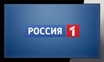 Телеканалы | Тамбов ТВ