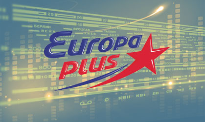 Реклама на радио Европа Плюс