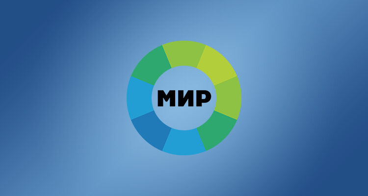 Мир ТВ